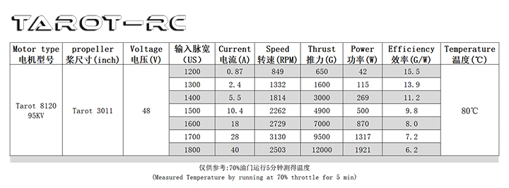 2025110103008.jpg 2025110103008.jpg